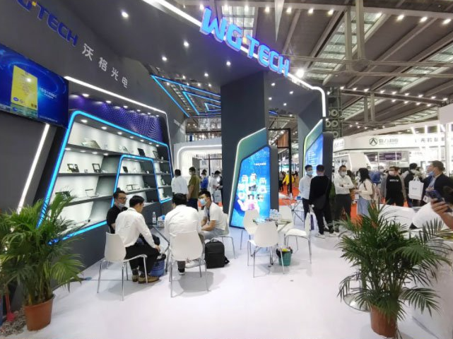  Company profile(图5)