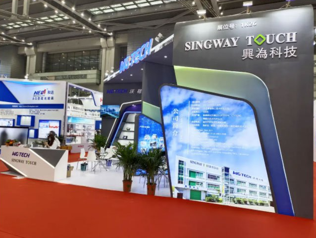  Company profile(图7)