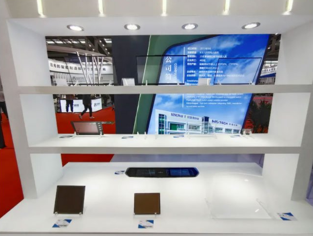  Company profile(图8)