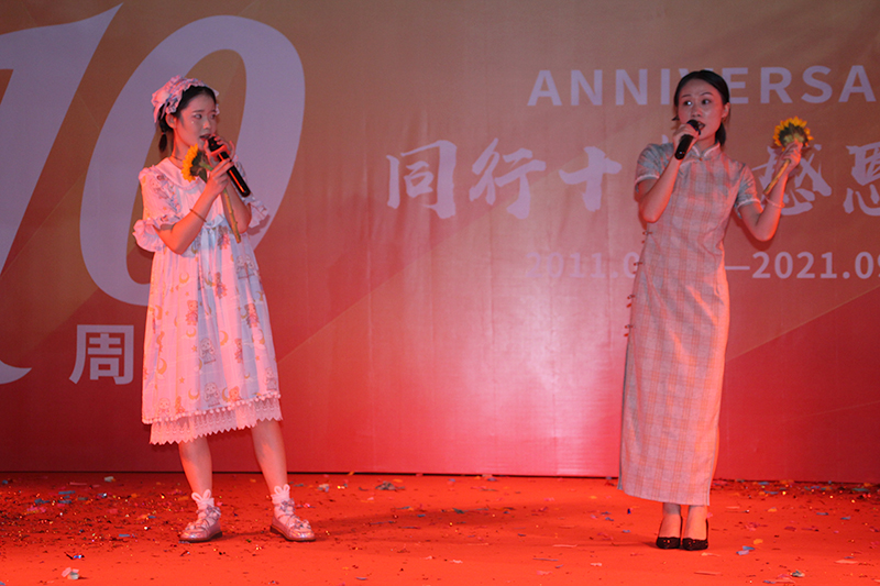 For ten years, I am grateful to have you!(图11)
