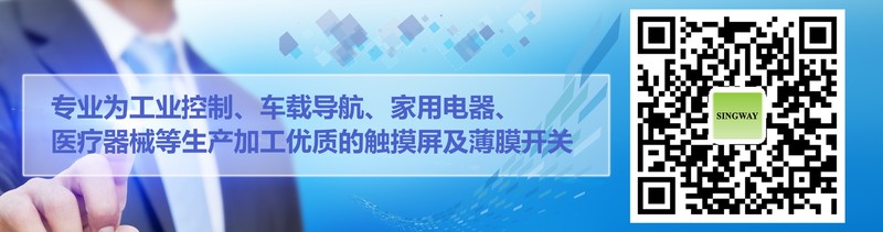 Knowledge of TP Important Materials(图2)